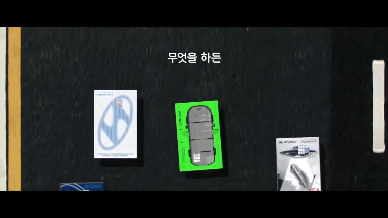 A JOURNEY OF GROWTH 광고 영상의 한 장면